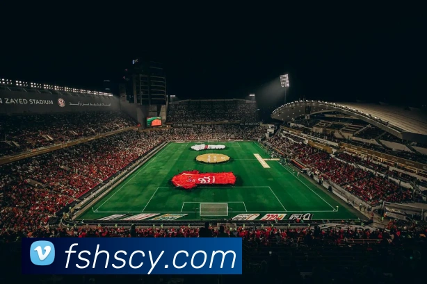 App Interface Preview